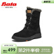 Bata雪地靴女冬商場(chǎng)新款牛剖皮粗跟保暖羊毛軟底靴AWT43DZ4 黑色 37