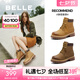 百麗（Belle）七夕禮物又見曠野工裝靴女商場款戶外休閑短靴B9S1DDD4 【周雨彤推薦】黃色-單里-女款 37 (235mm)