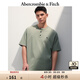 ABERCROMBIE & FITCH男裝25夏新款經(jīng)典小麋鹿美式重磅寬松亨利領(lǐng)短袖T恤KI124-5188 石板綠 M (180/100A)
