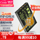 蒂森特富士 F401 F410 F601 M603 三星V10 V700 V800 SLB-1137 1037 柯達DX6490 k5000相機NP-60 電池