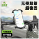 邁路者騎行手機支架公路車(chē)自行車(chē)山地車(chē)專(zhuān)用固定架一體把破風(fēng)把彎把扁把 騎行手機架黑色【升級穩固】