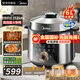 美的（Midea）【國家補貼】0涂層鋼厚釜電壓力鍋6L雙膽全自動(dòng)112KPa高壓鍋智能預約家用煲湯煮飯飯煲4-6人E6930G