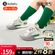 卡特兔兒童跑步鞋男童秋季童鞋網(wǎng)面透氣中大童運動(dòng)鞋女童籃球鞋阿甘鞋子 白灰綠-網(wǎng)面 28 內長(cháng)17.5cm  腳長(cháng)16.3-16.9