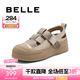 百麗（Belle）鏤空羅馬涼鞋女編織休閑豬籠涼鞋B7U1DCM4 杏色 37 (235mm)