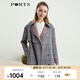 PORTS寶姿女裝 秋冬新品長袖長大衣SL9C012LFQ034 丈青色格子 4