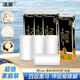 潔柔無芯卷紙 黑Face4層100克*36卷 加厚實惠衛(wèi)生紙巾廁紙整箱