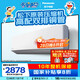 松下（Panasonic）空調(diào) 1.5匹新一級能效 適用14-22㎡變頻冷暖壁掛式空調(diào)掛機 國家補貼 原裝壓縮機雙排銅管 E13KQ10