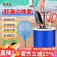 花沃里趕海工具6件套裝 鏟子挖沙工具鐵鍬耙子趕海夾子防水手套抄網(wǎng)水桶