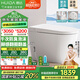 惠達衛(wèi)浴智能馬桶無水壓限制腳踢大沖力自動沖水翻圈翻蓋輕智能坐便器 ES30MAX【除臭泡沫盾|自動開蓋】 400mm