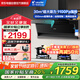 海爾（Haier）頂側三吸30立方大吸力變頻油煙機 國家補貼20%  遠程自清潔抽煙機Leader系列PL9FQ30UD【Q61MAX】