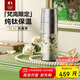特美刻（TOMIC）純鈦保溫杯高檔燜茶杯茶水分離泡茶杯禮品鈦杯定制雙十一送禮