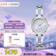 西鐵城（CITIZEN）手表女日韓表光動(dòng)能貝母表盤鋼帶商務(wù)時(shí)尚七夕節(jié)禮物EM0631-83D