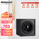 諾普聲（Nobsound）【升級款】 SW-120家庭影院有源低音炮音響  12寸超重低音音箱大功率發(fā)燒音箱家用客廳 SW-120 經(jīng)典款