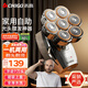 志高（CHIGO）光頭神器剃光頭專用男士家用自助刮光頭理發(fā)器大功率多用剃頭刀剃須刀刮胡刀理發(fā)神器自助理發(fā)R701