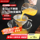 美廚（maxcook）全304不銹鋼漏網(wǎng)漏勺30目 豆?jié){過濾網(wǎng)勺細(xì)網(wǎng)面粉篩11cm MCCU3408
