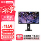 聯(lián)想（lenovo）2K高清顯示器 IPS屏 TUV愛眼認(rèn)證 升降旋轉(zhuǎn) 內(nèi)置音箱 支持壁掛 原生硬件濾藍(lán)光電腦顯示屏幕 23.8英寸 100Hz E24q-30