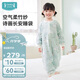 i-baby/英倫寶貝紗布睡袋嬰幼兒防踢被春夏四層紗布分腿睡袋清波白鵝90