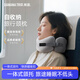 Banana Trip旅行記憶棉護頸u型枕午睡枕護脖子坐飛機開(kāi)車(chē)便攜式睡覺(jué)涼感枕頭