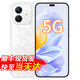 Hi novax60i 華為智選手機 新品5G手機 高亮OLED護眼大屏防水防摔 靈動(dòng)島 直屏手機 5000mAh大容量電池 12+512GB 月影白