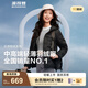 波司登（BOSIDENG）25年新款輕薄短款羽絨服女90鵝絨修身輕便連帽旅游外套B250131036 黑色-經(jīng)典極簡風(fēng)【卡碼拍大】 M 165/88A 體重約125-140斤