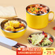 拜杰泡面碗帶蓋飯盒學(xué)生飯盒方便面碗湯碗飯碗家用碗筷餐具套裝多層碗
