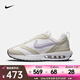 耐克（NIKE）Air Max Dawn女鞋潮流復(fù)古低幫休閑運動鞋老爹鞋氣墊緩震跑步鞋 DC4068-100 38