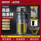 颯望茶水分離杯鋼化玻璃雙層防燙摔泡男士教師節(jié)送禮大容量 【送杯套+ 藍(lán)色【茶水分離/升級(jí)禮盒裝】400ml