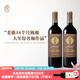 葡小皮【快搶 年度超驚喜款】法國(guó)巴雅城堡阿斯蒂干紅 葡萄牙佩德蘭干紅 法國(guó)巴雅城堡阿斯蒂干紅*2瓶