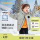 巴拉巴拉男童羽絨服兒童外套冬季2023易打理外套
