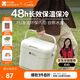 牧高笛（MOBIGARDEN）寒霜10L保溫箱 戶外露營大容量儲物收納保鮮箱 NX24684004 月影白