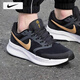 耐克（NIKE）男鞋 25夏季新款運(yùn)動鞋子男耐磨網(wǎng)面鞋休閑鞋透氣緩震回彈跑步鞋 【軟彈減震】飛線科技-黑色金勾/曬圖退10 39 （內(nèi)長245mm）