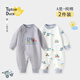翹腳鴨（Tiptoe Duck）嬰兒衣服新生兒連體衣滿(mǎn)月寶寶百天睡衣春天秋季款 2件火車(chē) 80cm