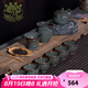 龍泉青瓷茶具套裝鐵胎哥窯冰裂紋可養(yǎng)梅花壺功夫茶具整套家用陶瓷茶壺茶杯 十頭茶具套裝
