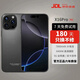 A款手機1TB（1024G）大內(nèi)存7800mAh快充驍龍8電競?cè)略b 鈦黑色 16G運行+1024G內(nèi)存 官方標配