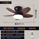 小型臥室風(fēng)扇燈2025年新款家用小尺寸餐廳靜音過(guò)道陽(yáng)臺吸頂吊扇燈 65cm胡桃色變頻六檔+遙控