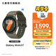 三星（SAMSUNG）Galaxy Watch7 懸浮表盤(pán)/藍牙通話(huà)/AI健康監測智能睡眠運動(dòng)互聯(lián) 智能手表 云嶺綠 40mm 官方標配