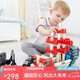HapePolyM積木 進(jìn)口大顆粒柔性拼插玩具男女小孩兒童節(jié)禮物 探險火箭套（138顆粒）2-6Y