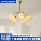 歐普照明;OPPLE法式鈴蘭花朵吊燈美式復古餐廳現(xiàn)代簡約奶油風客廳溫馨臥室全銅燈 包安裝 A款-全銅5頭（配送全光譜光源）