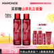 夢(mèng)妝山茶凝時(shí)多肽緊顏精華水150ml*2 保濕水潤淡紋化妝護膚品節日禮物