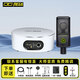 IXI MEGA M2PLUSIII外置聲卡+萊維特240pro麥克風(fēng)話筒套餐 直播K歌主播唱歌錄音電腦聲卡設(shè)備套裝