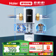 海爾前置過濾器8T大通量全自動(dòng)智能反沖洗 HP60家用全屋自來水鮮活水終身免換芯過濾凈水器 【超8T大通量】雙核凈濾