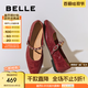 百麗（Belle）圓舞曲復(fù)古皺皮瑪麗珍鞋女25秋新商場款羊皮軟底單鞋D9V1DCQ5 酒紅色 37