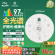 FSL佛山照明全光譜led燈盤吸頂燈led燈芯替換燈條燈盤RA97 22W 星耀