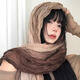 俞兆林絲巾女民族風(fēng)圍巾廢土風(fēng)漸變頭巾沙漠絲巾凹造型辣妹圍脖披肩