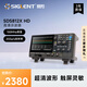 鼎陽(yáng)（SIGLENT）SDS812X HD示波器 12-bit分辨率 100M 2通道 2G采樣