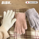 BIBK日本毛絨手套秋冬保暖毛毛分指手套可觸屏戶外旅游騎行氛圍感手套 奶白色