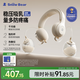 小白熊SnowBear吸奶器免手扶電動(dòng)全自動(dòng)熱敷便攜掛脖式雙邊擠奶器大吸力3058