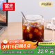 富光高硼硅玻璃杯花茶杯子單層果汁杯牛奶杯帶把帶刻度水杯男女