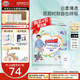 大王（GOO.N）【品牌直供 安心品質(zhì)】花信風拉拉褲尿不濕 超薄透氣寶寶成長褲 拉拉褲 xxxl20+2片（18-35kg）