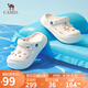 駱駝（CAMEL）洞洞鞋女時尚可愛鞋花厚底增高涼拖鞋 L25M533057 米白 36/37